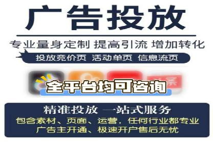 百度SEM推广经典案例，揭秘营销之道